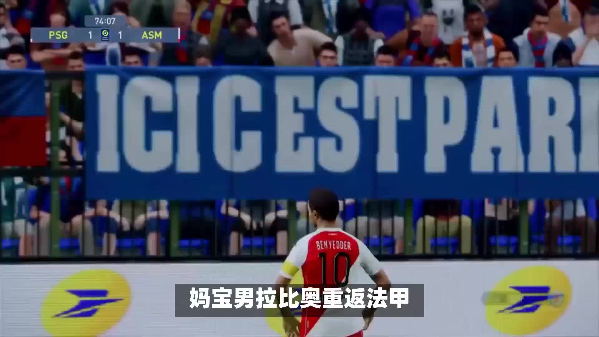 面对世界