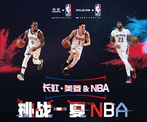 牌得