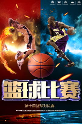 武器