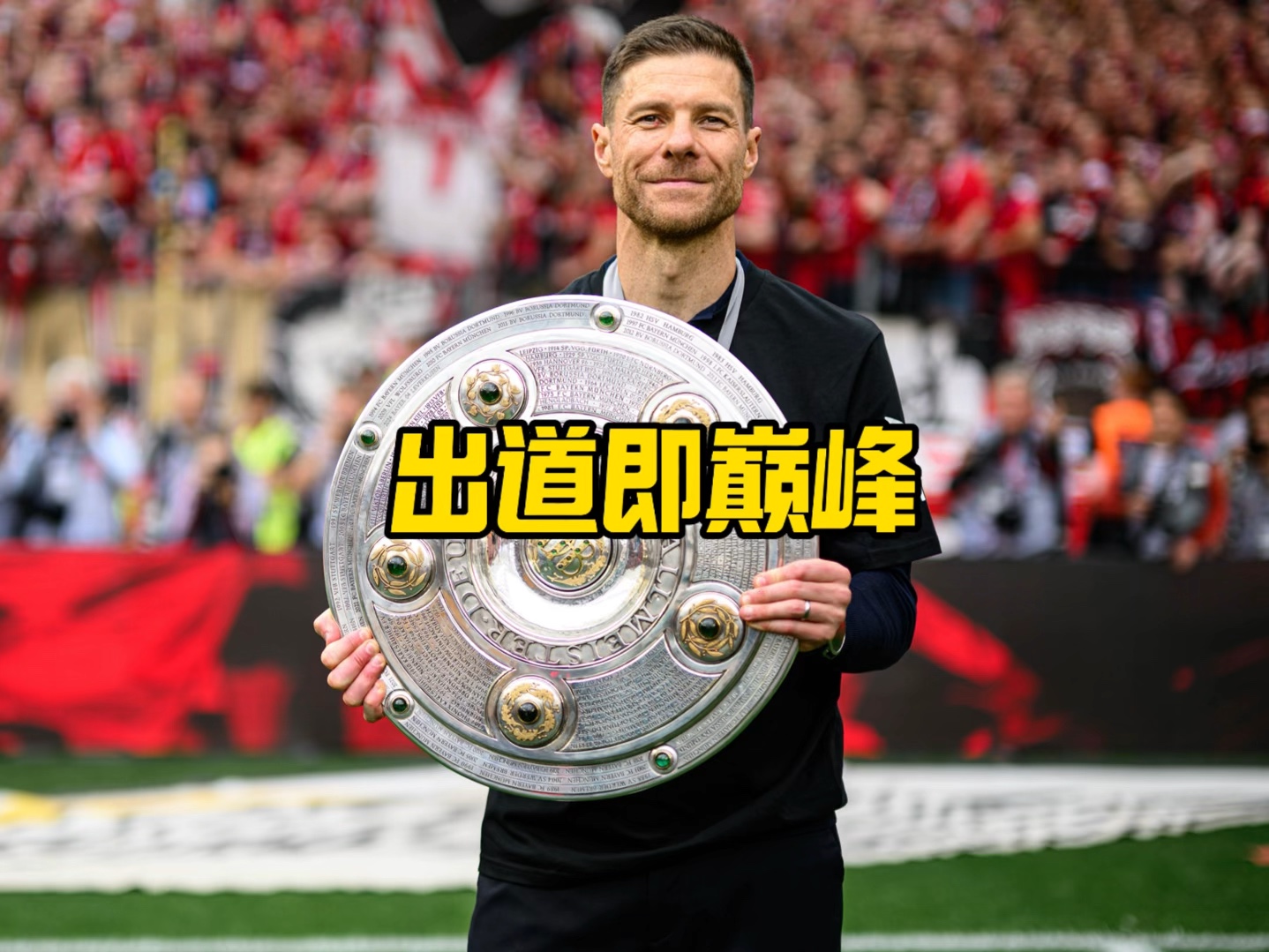 加盟的最佳