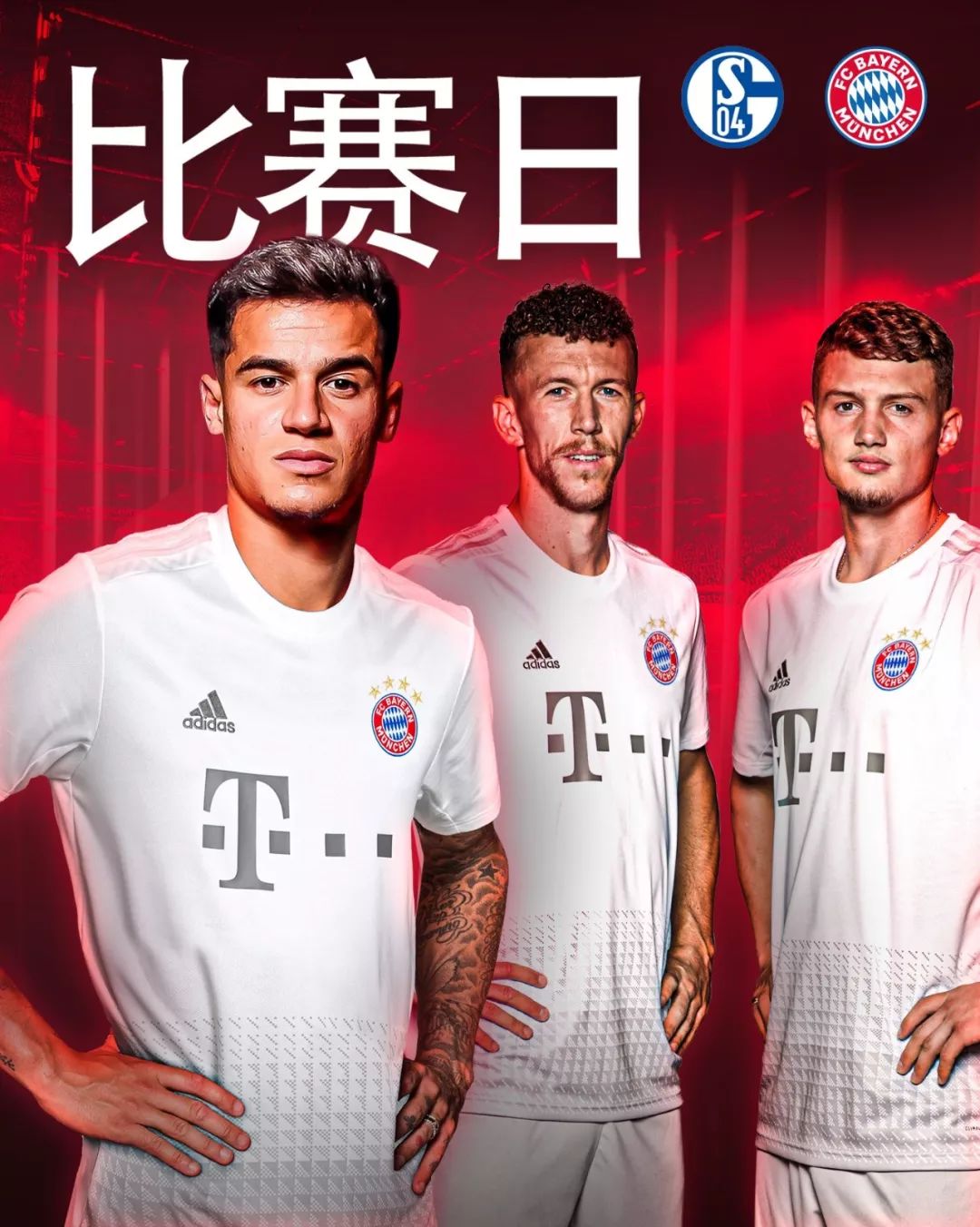 么杨瀚