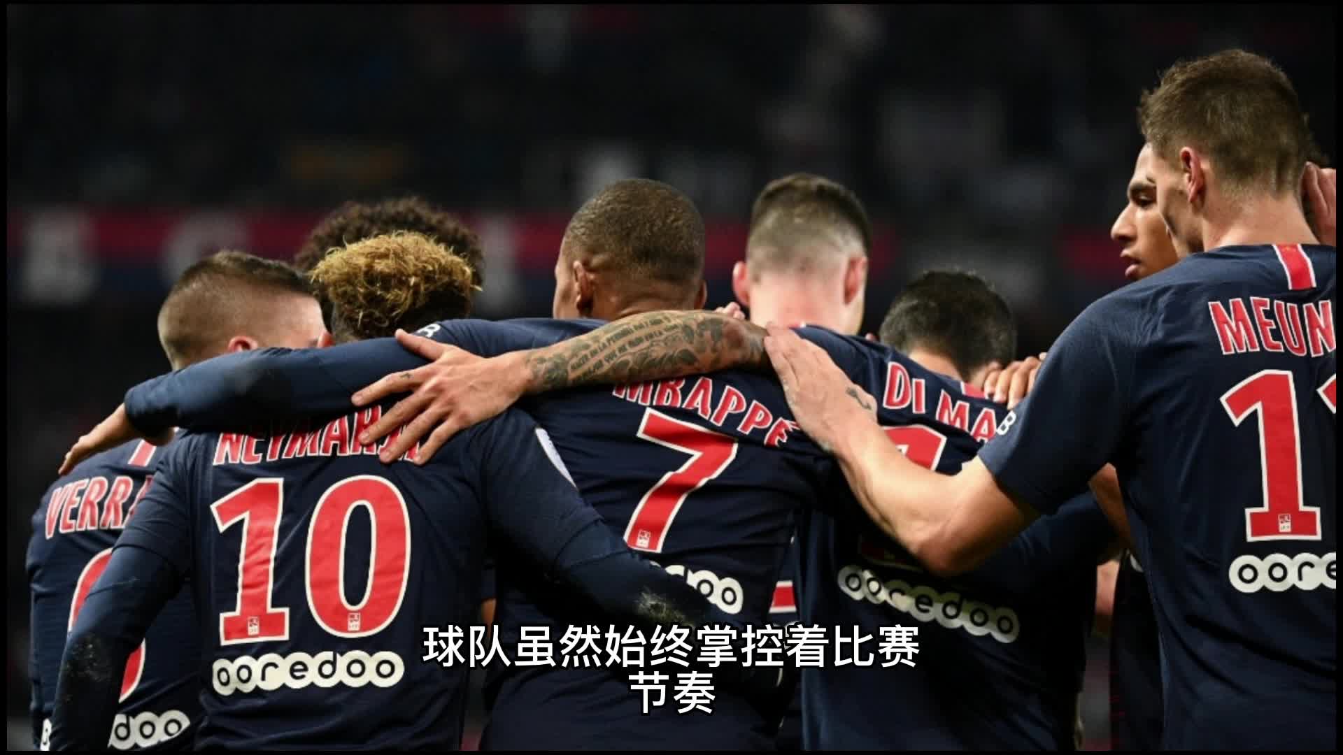 强的