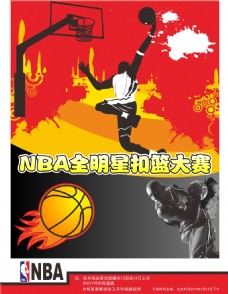 关重要商