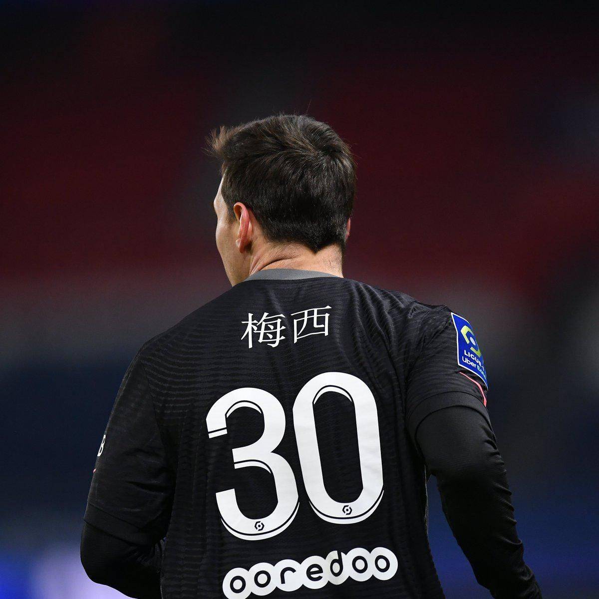 优化技