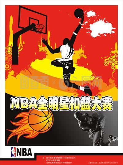 轻球