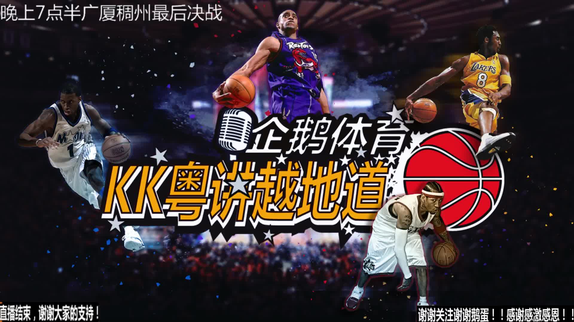 现离
