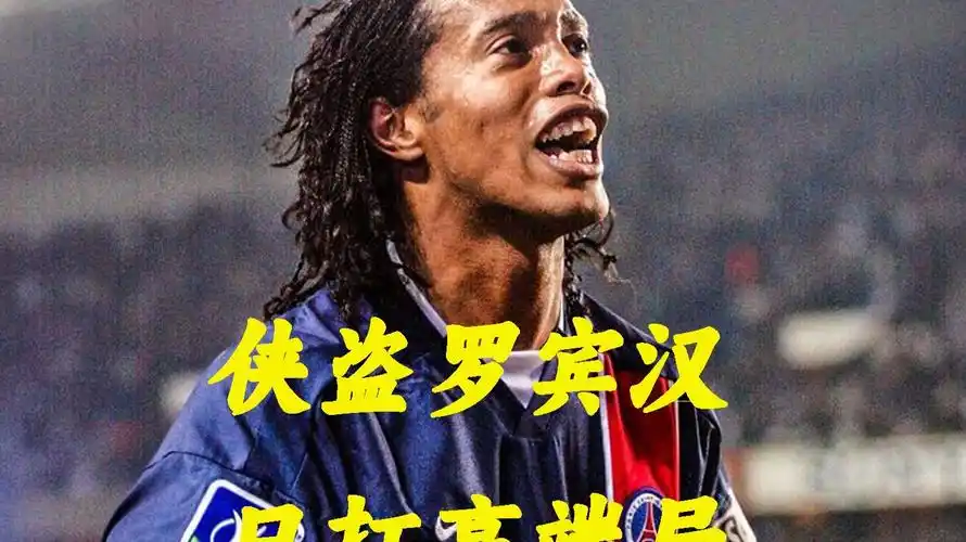 而辽宁男篮